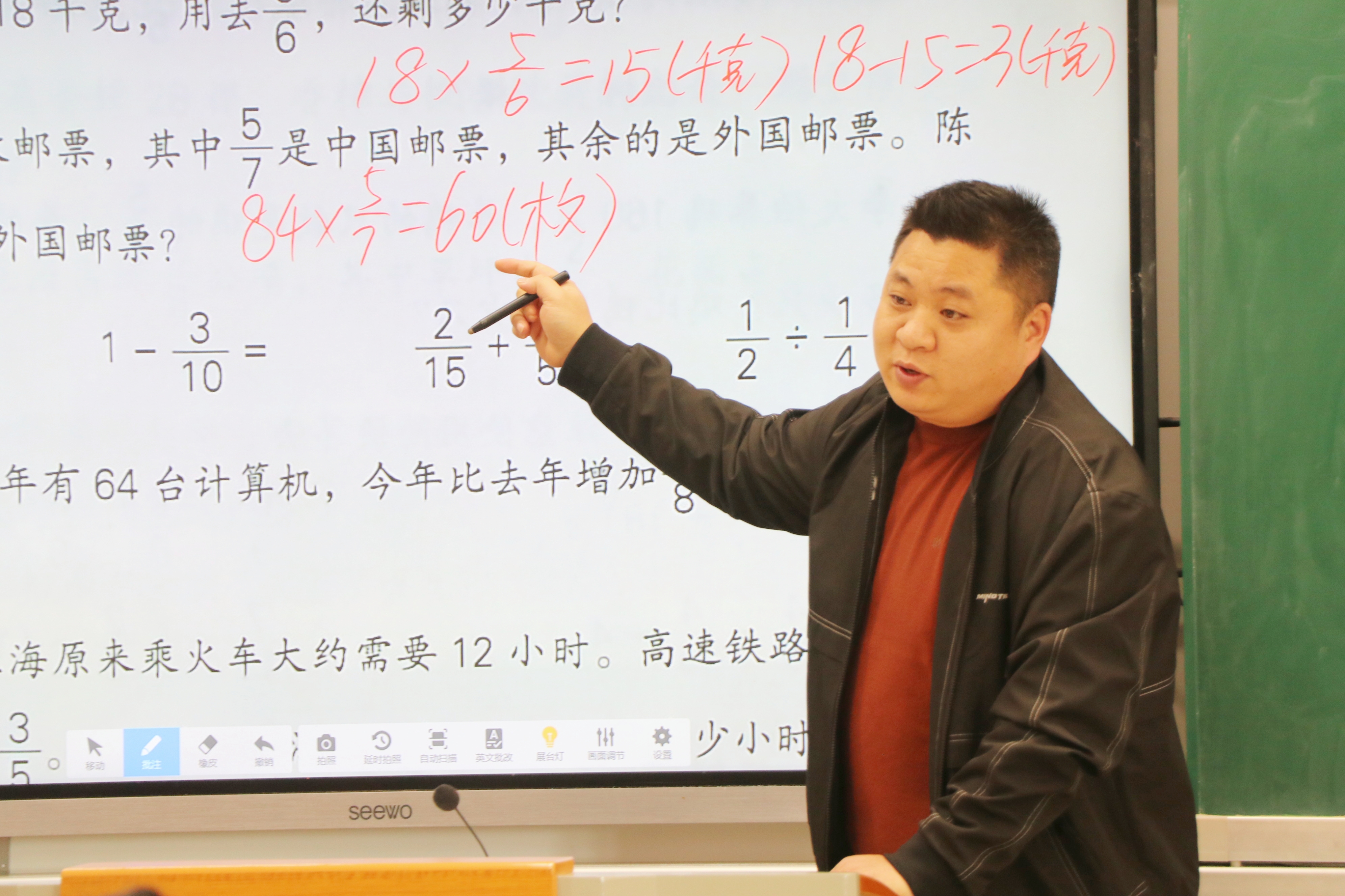 教師風采 | 愛生奉獻，幸福從教——夏錦老師班主任經驗分享